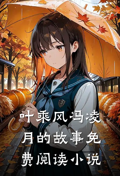 龙国天王免费资源