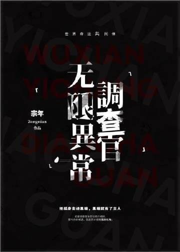 朝霞不渡晚来风后续