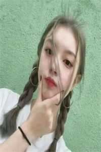 誓不为妾，世子爷的绝世恩宠完结+番外