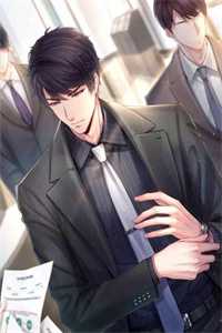 晚风渡我赴山河在线阅读