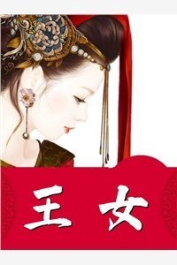 情似残梦随风逝篇章