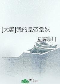 云海落寞，君不念相思苦大结局