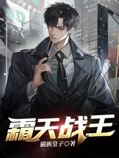 港城依旧，人已陌路新上热文