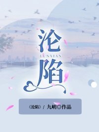 余时良辰无删减版