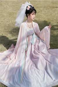 弃犬罪番外+无删减