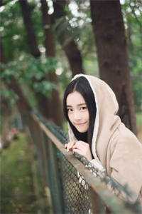 收你钱财，替你留后全文章节