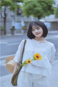 怜星难照无眠无删减版