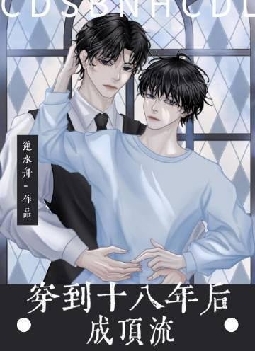 流产三次背后的秘密……