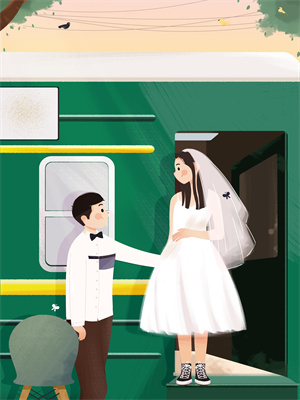 怜星难照无眠结局+番外