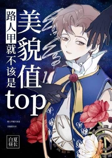 迟意赴山河燕决明结局