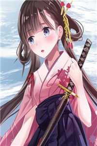 晚风与你皆温柔林栀顾承屿大结局