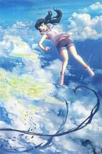 风雨中说别离陆衍之宋知予无删减全文