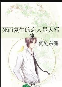 那晚醉酒后我成了都市传说全文免费在线阅读