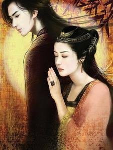 养崽技术太强被皇室盯上了txt