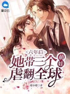 红尘不为我迁就优质全文阅读