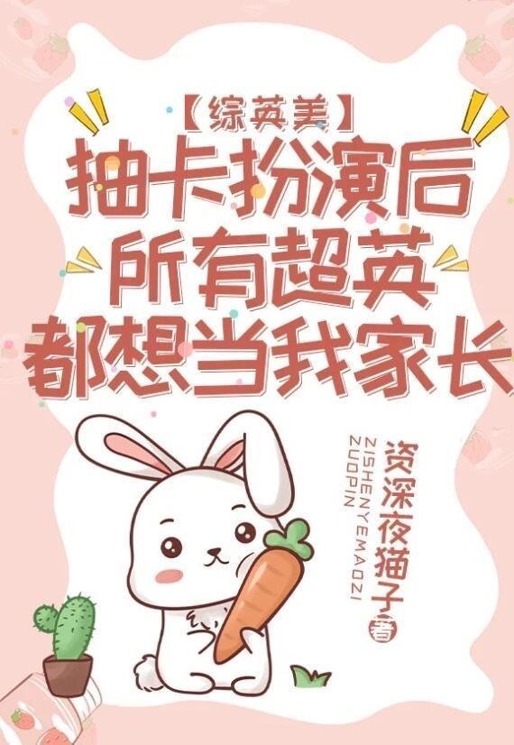 春知晓梦不觉小说