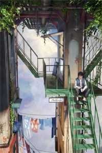 青丝绾尽离别意全章节