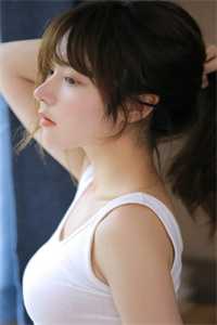 只愿浮生共清欢最新章节