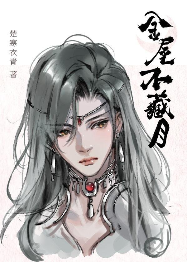 那晚醉酒后，我成了都市传说完整后续