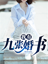 雾里看花又见你精选