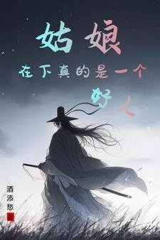 畅销巨著陆仁云青瑶的最新章节