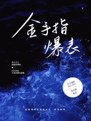 多子多福暴击精神小妹双胞胎80