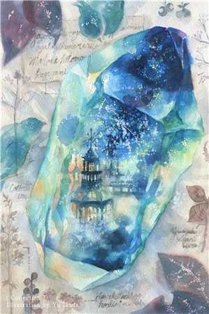 告别在日出之前全章阅读