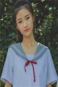 都分房睡了，改嫁禁欲太子爷你跪什么？全局