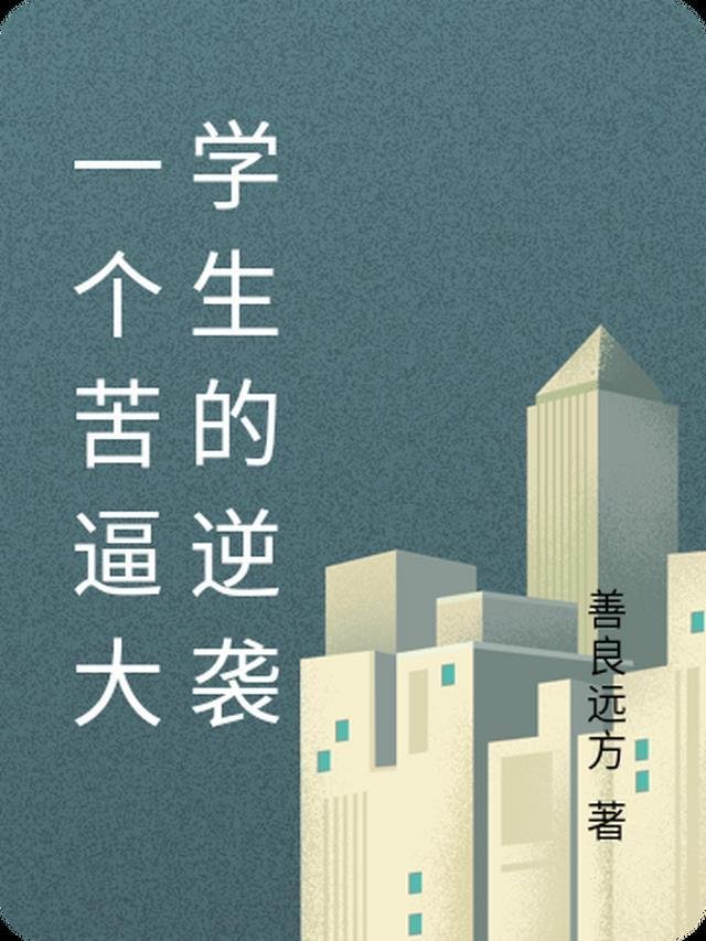 云青瑶陆仁最新完整章节阅读