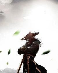 风雨如晦人不归大结局