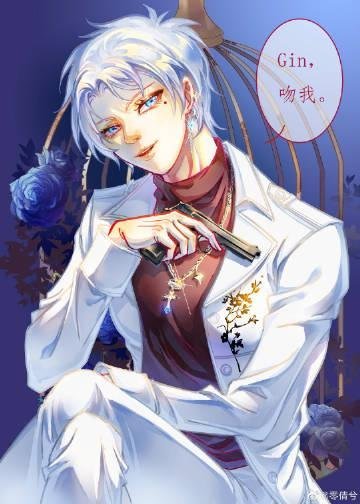 故人难寻旧时春全文阅读