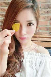 爱雾散尽顾书辰郑初雾全文