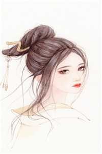 誓不为妾，世子爷的绝世恩宠新上热文