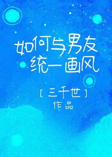 默默掏出结婚证，我的老公好奶爆款推荐