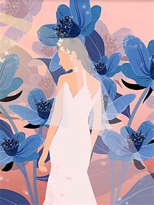 爱似海棠花落小说