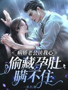 精选篇章陆仁云青瑶最新章节全文免费阅读