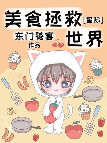 似曾相识燕归来