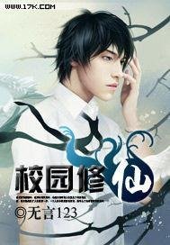 装丑带崽回国后，被总裁堵门了文章全文