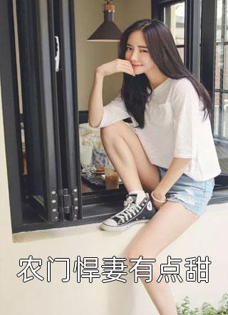 当归不识旧时驿抖音热门