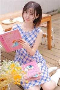 予风予月不予你完本