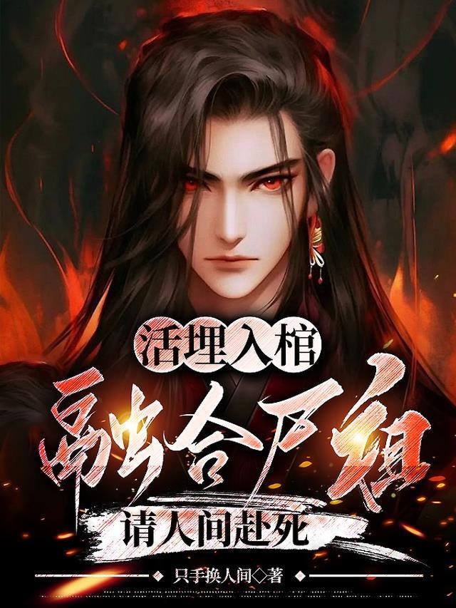 似曾相识燕归来