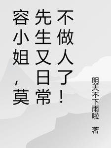 倩影幽幽入我心精彩片段