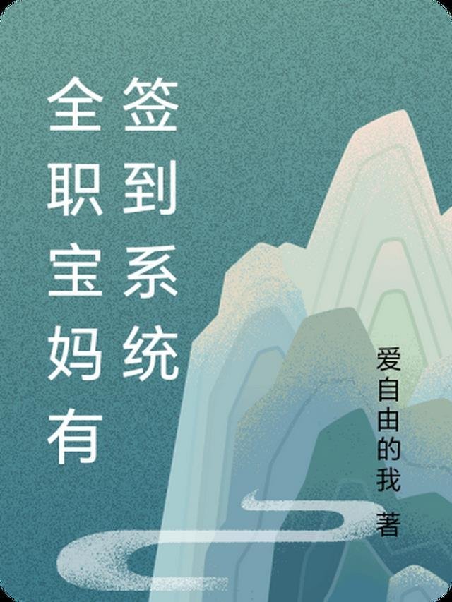 晚风与你皆温柔小说热门章节
