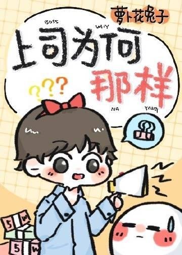 精选小说反派：双修后，师姐对我俯首称臣