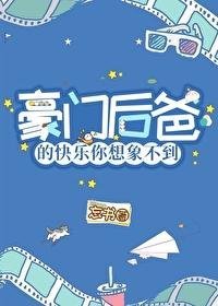 暮色尽处无星辰小说免费阅读