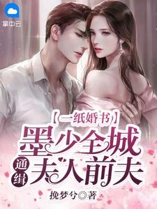 不必再说爱我精品推荐