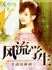 未婚夫秘书抢我车位，我直接退婚小说名字