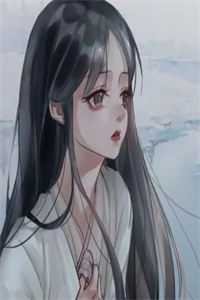 重生回来，手撕白莲花养女全章节阅读