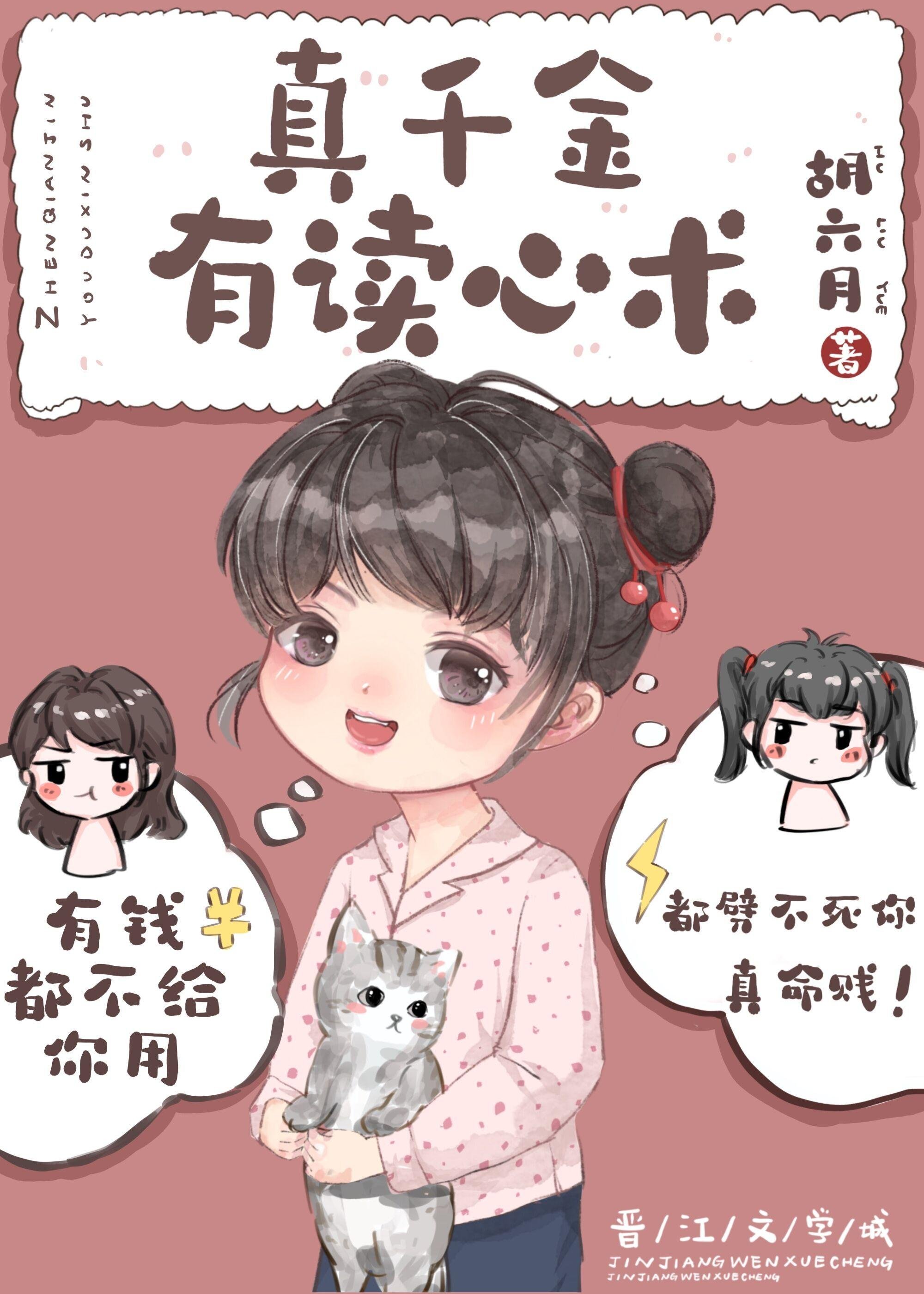 青丝绾尽离别意全文免费阅读