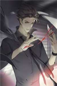 陪他东山再起后，他把婚戒给了小白花精选